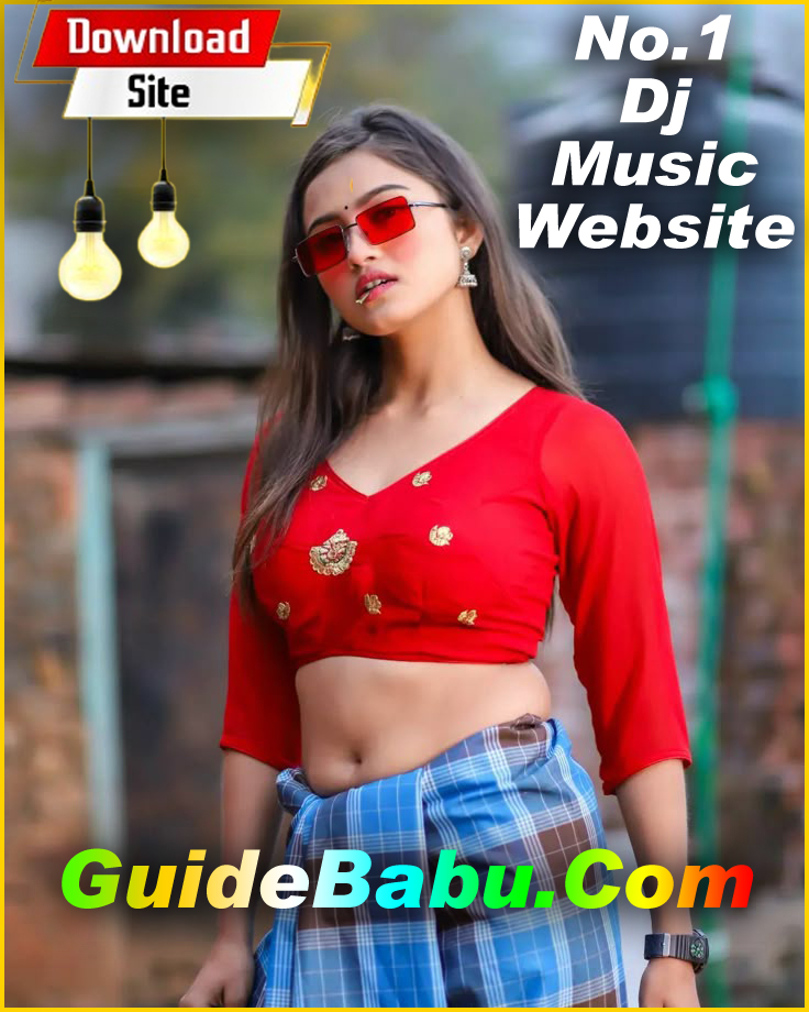 Chaka Nayam (Ratha Yatra Bhajan Love Pop Bass Humbing Mix 2025) - Dj Rj Remix